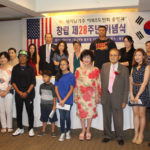 [커뮤니티] 남가주 이북5도민중앙회 창립 28주년 기념식 열려