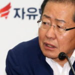 [시사] 지방선거 앞둔 한국당, ‘홍준표가 당의 얼굴이라 위기’ 당내 불만 고개드나?