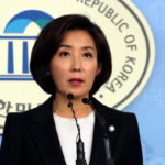 [시사] 나경원 원내대표, 청와대 사찰 의혹 관련 과거 문재인 발언 꺼내며 ‘탄핵’ 언급도