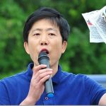 [사회] 자유북한운동연합 박상학 대표 남가주서 북한 실상 알린다