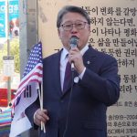 [성명서] 우리공화당 “文 좌파독재정권 탈북민 인권 탄압 중단하라!”