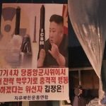민주당, 대북전단 막으려 ‘판문점선언 비준 당론으로 추진”