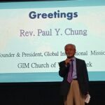 제17회 센프란시스코 글로벌 국제선교대회 성황