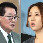 공수처, 박지원 입건… 고발 22일만에 공직선거법 위반 혐의
