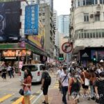 [오봉환 선교칼럼] 홍콩에서의 전도집회