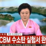 [시사] 북한 6차 핵실험 강행. 레드라인 드디어 넘었다.