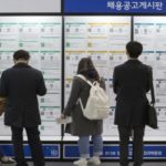 [경제] 한국 청년, 취업난으로 일본 기업 취직 붐