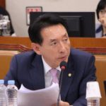[시사] 김석기 의원, “LH 공사, 대북 제재 피하는 방법 비공개 용역 발주”