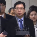[시사] 검찰, 김경수 징역 5년 구형… 드루킹 댓글조작 혐의