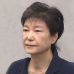 [시사] 검찰, 박근혜 대통령 국정원 특활비 항소심서 징역 12년, 벌금 80억원 구형
