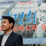 [사회] 한국의 케네디, 김진태 의원 LA 온다