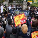 [논설] 정치교사 폭로, 인헌고 학생들의 용기
