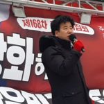 [시사] 정준길 변호사, “탄핵 책임 있는 자들이 보수 통합 외치니 안돼”, “박 대통령 석방 외쳐야 보수 통합”
