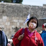 [국제] 이스라엘, 유럽 5개국 입국금지 추가 발표