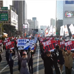 광화문 집회 가능해졌다… 법원 “서울시 집회금지, 과도한 제한”
