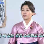 이재명 부인 김혜경, 황제 의전 갑질 논란에 국민의힘 반응은?